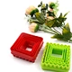 Square Cookie Cutter